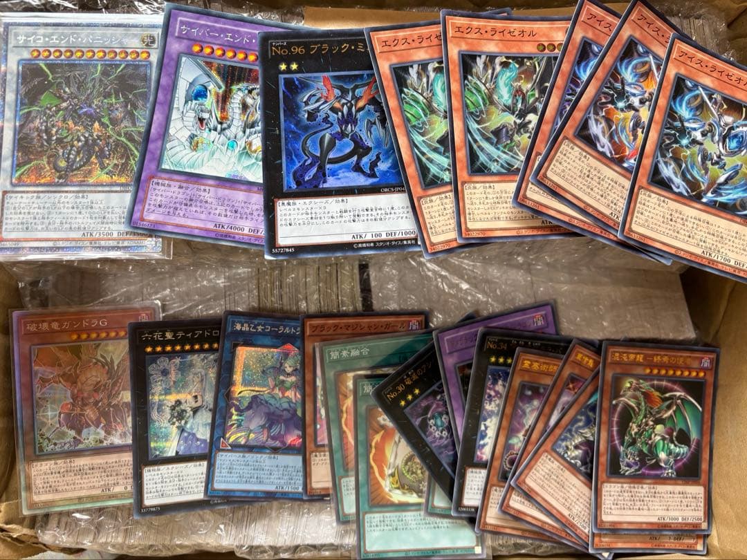 遊戯王 光り物 大量 3000枚 まとめ売り スーパー以上 トレカ
