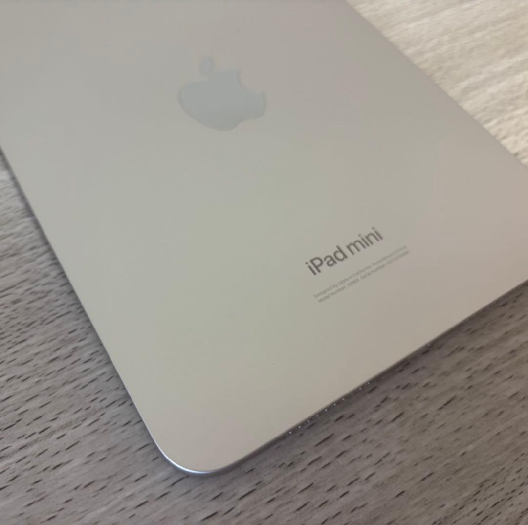 【超美品】iPad mini第7世代（A17 Pro)256GB 保証とおまけ付