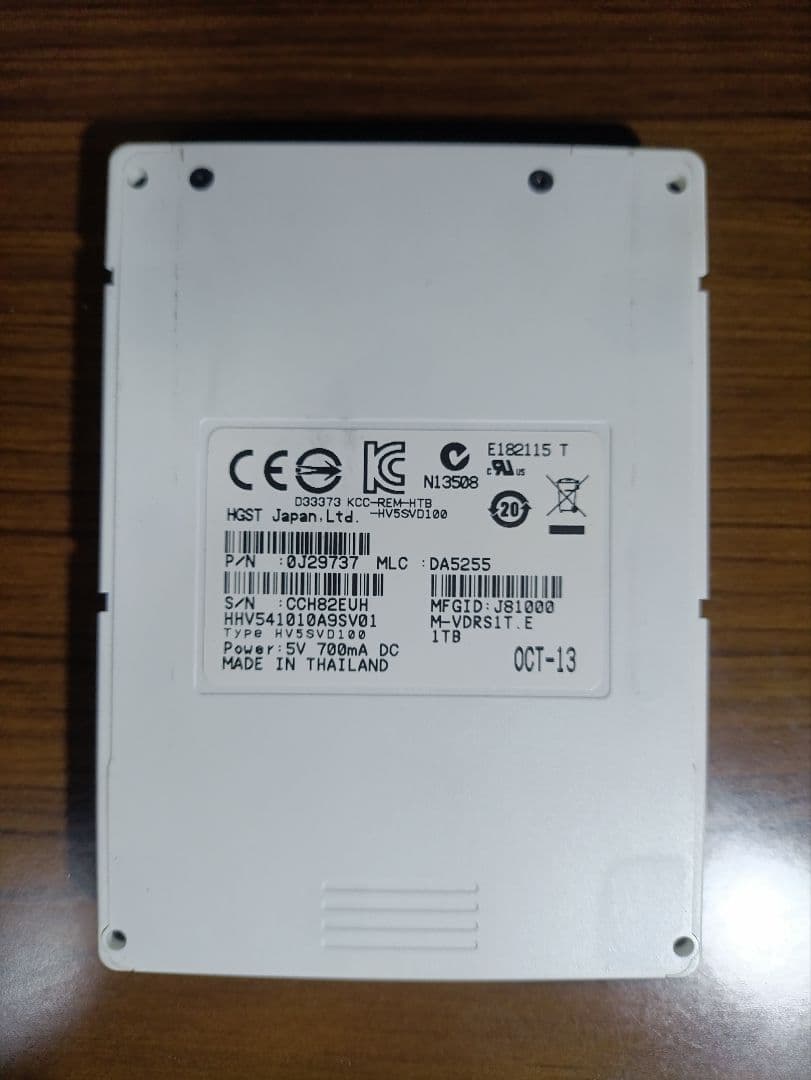 maxell iVDRS 1TB 動作確認済み マクセル wooo