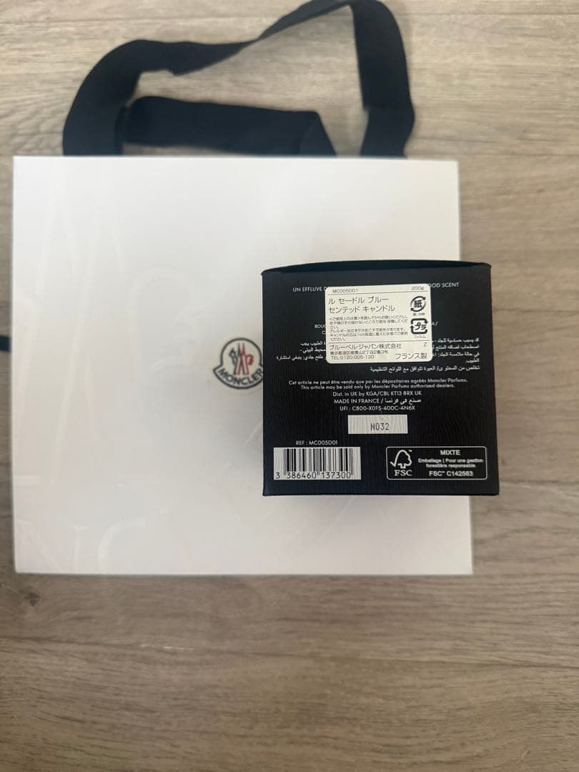MONCLER Le Cèdre Bleu キャンドル　モンクレール　ルセードル