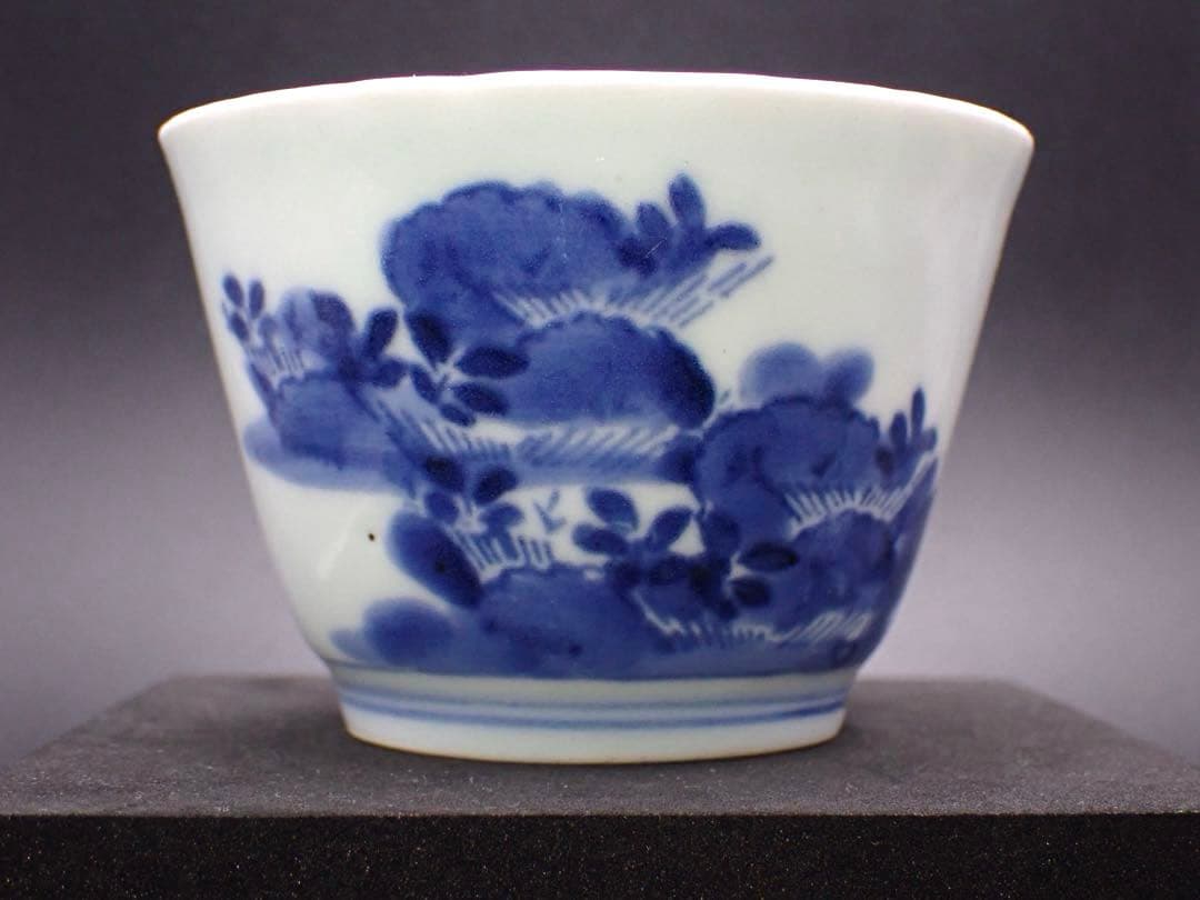【優品】古伊万里<藍 柿 庭園の図> そば猪口 江戸中期 骨董品(青18)