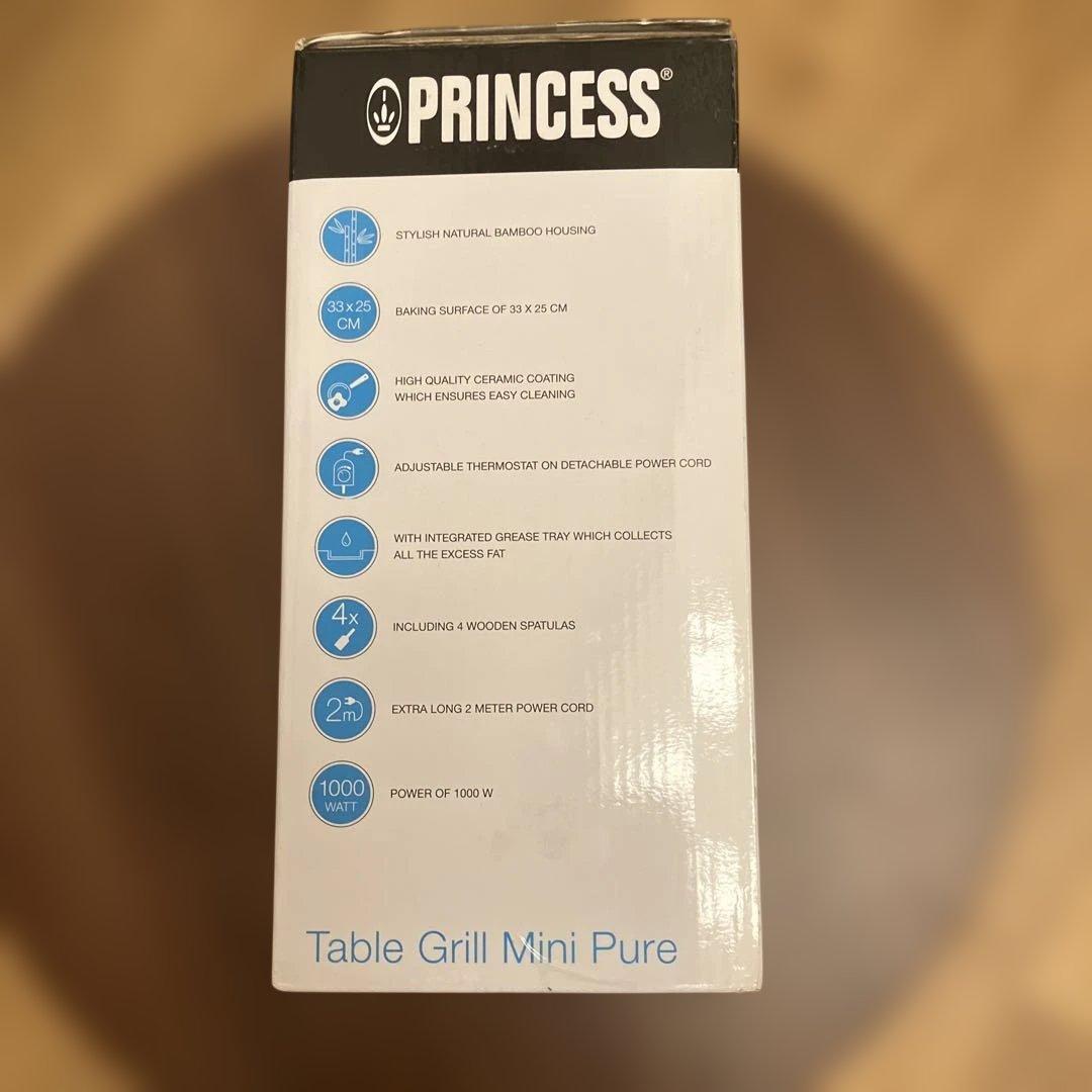 【新品・未使用】PRINCESS ホットプレート