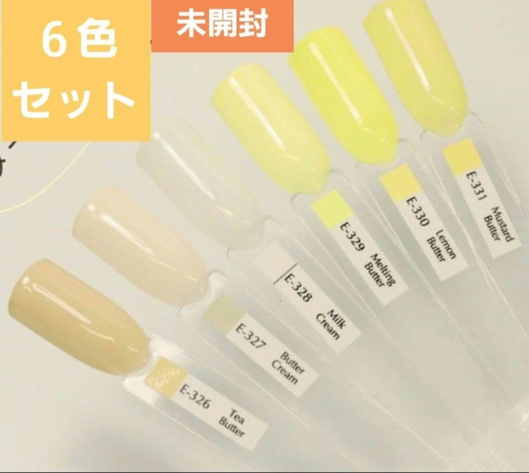 ココイスト　新品未使用　匿名発送　未開封　ソフトジェル　butter