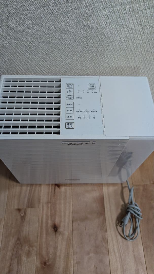 Panasonic 気化式加湿機 FE-KFU07 2021年製