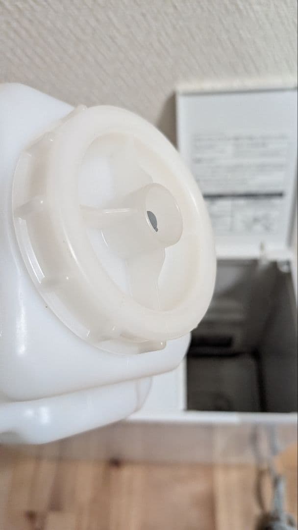 Panasonic 気化式加湿機 FE-KFU07 2021年製