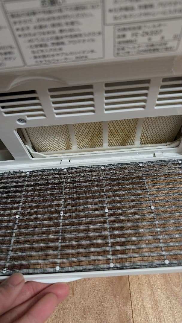 Panasonic 気化式加湿機 FE-KFU07 2021年製