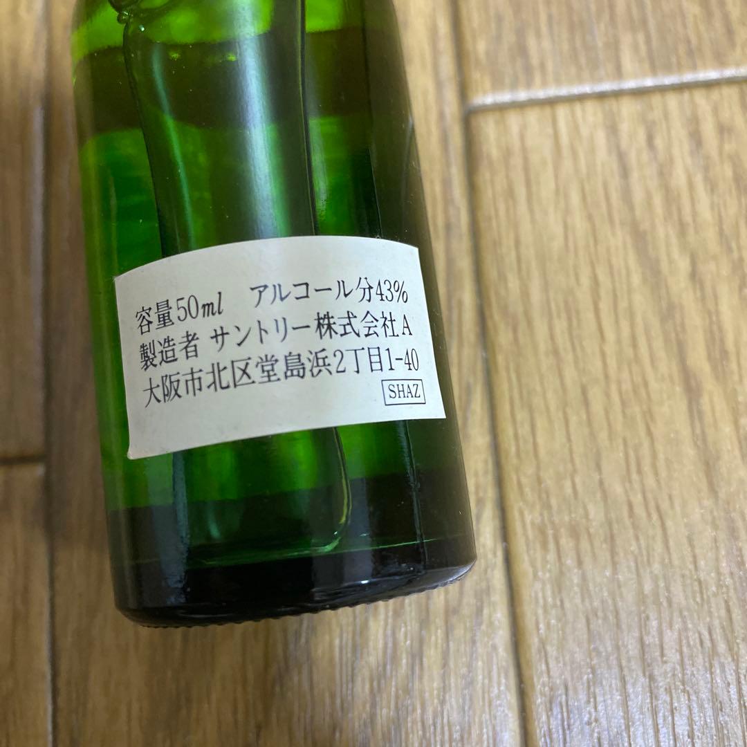 Suntory 白州 12年 ピュアモルトウイスキー　50ml