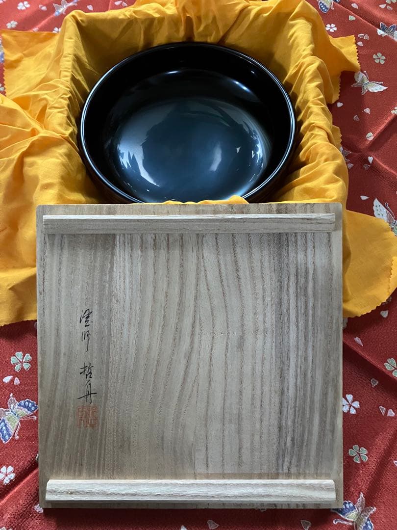 【未使用】美品　輪島塗　 盛器　菓子器　19cm　天然木　漆塗　茶道具
