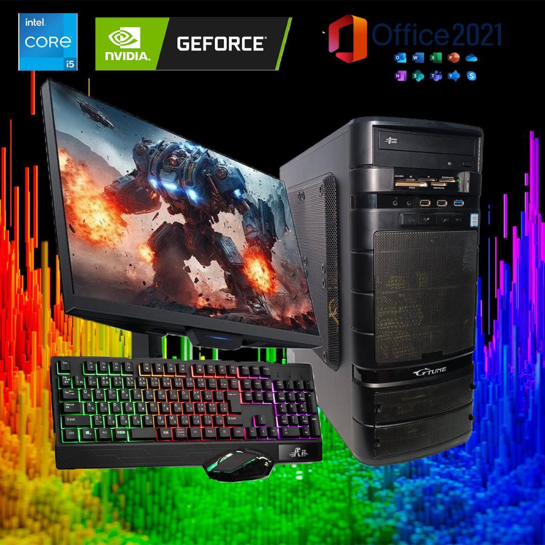 【激安ゲーミングPCフルセット】i5 GTX960 MS Office搭載