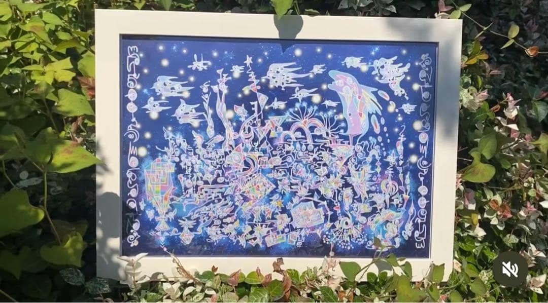 デジタルアート　自動書記アート　スピリチュアルアート　エネルギーアート　絵画
