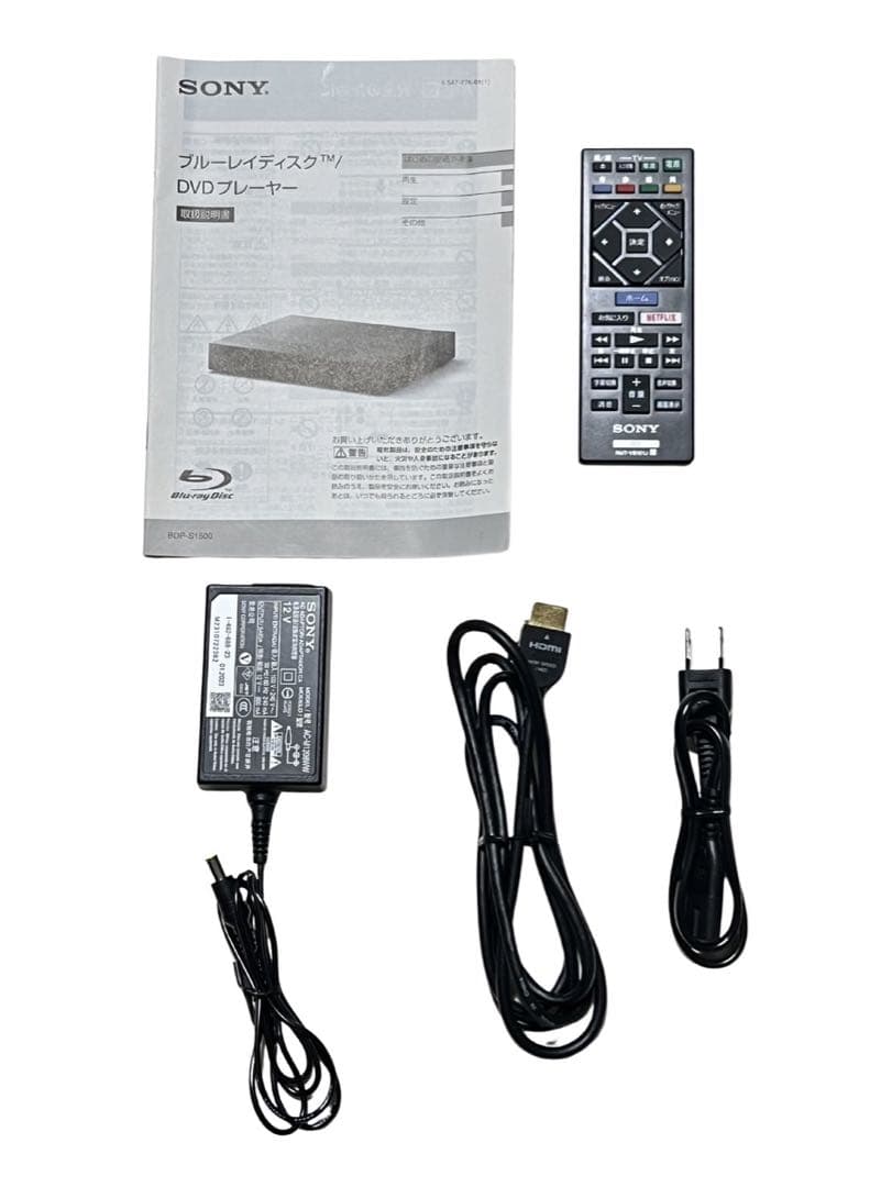 裕 　SONY BDP-S1500 2023年製　動作確認済み　美品