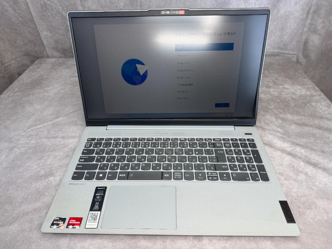 【ヒンジ破損品】【ジャンク】ideaPad 5 　15.6インチ　Ryzen５