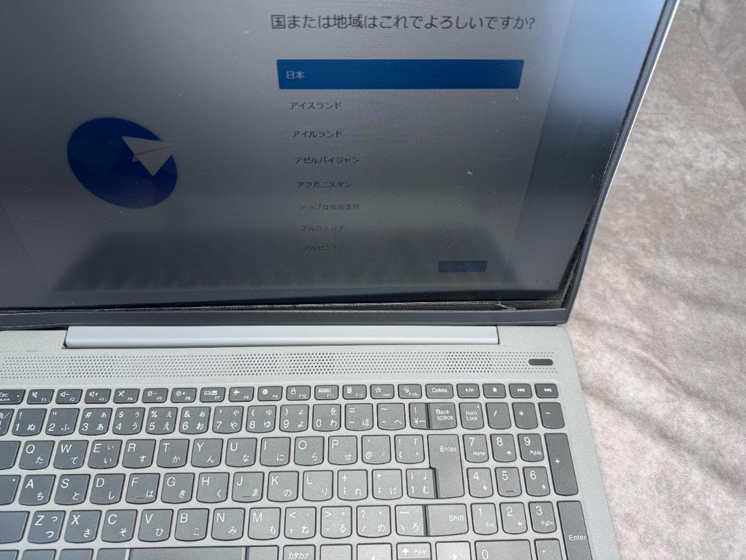 【ヒンジ破損品】【ジャンク】ideaPad 5 　15.6インチ　Ryzen５