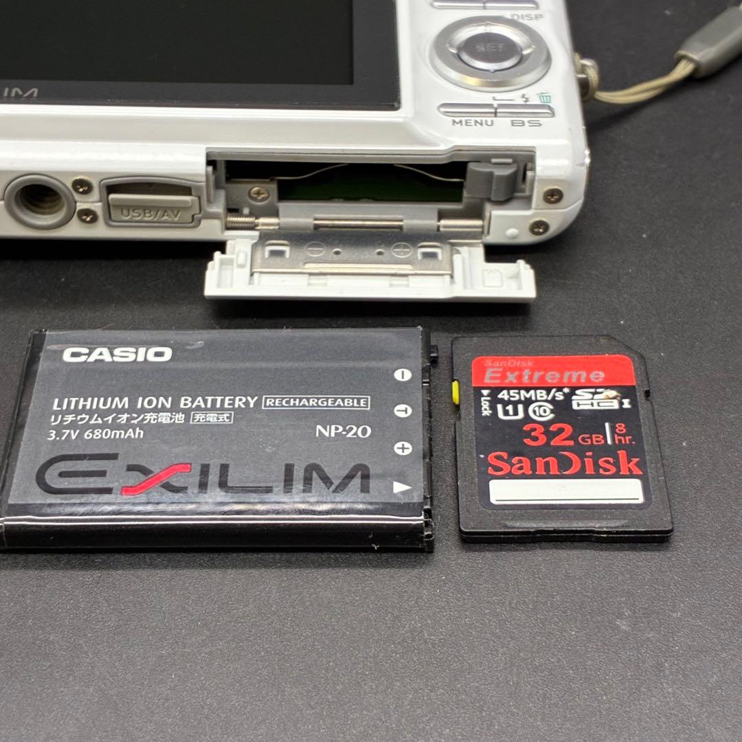 【動作OK】CASIO EXILIM EX-Z77 ホワイト カシオ　デジカメ