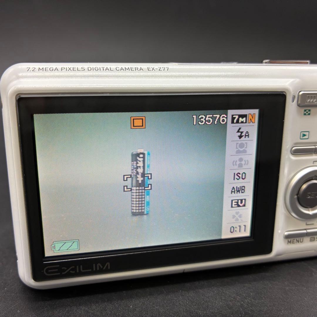 【動作OK】CASIO EXILIM EX-Z77 ホワイト カシオ　デジカメ