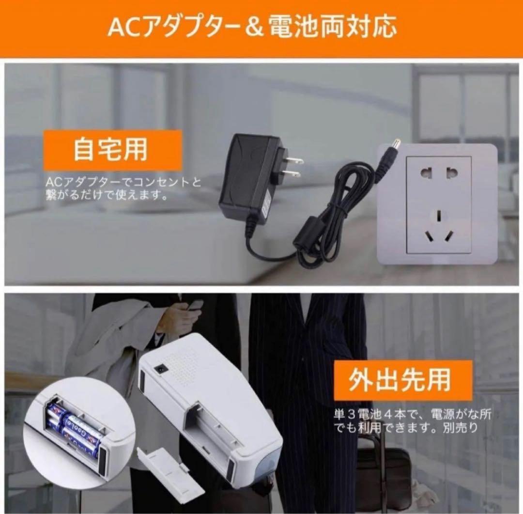 マネーカウンター自動紙幣計算機マネーカウンター小型カウンター小型紙幣カウンター