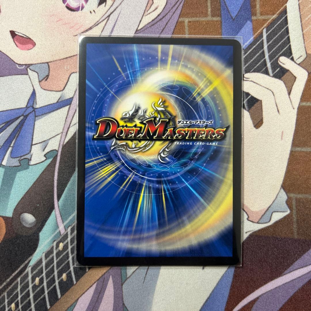 ♾️龍ゲンムエンペラー　GPプロモ ①