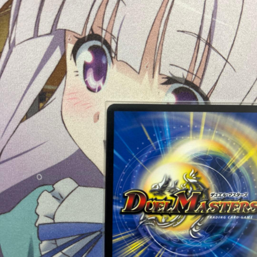 ♾️龍ゲンムエンペラー　GPプロモ ①