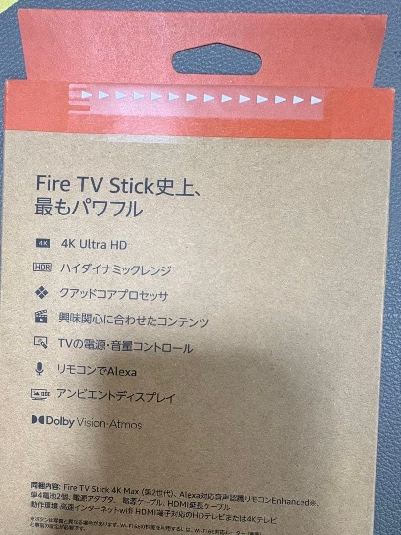 テレビ Amazon FireTV Stick 4K Max 16GB Wi-Fi 6E