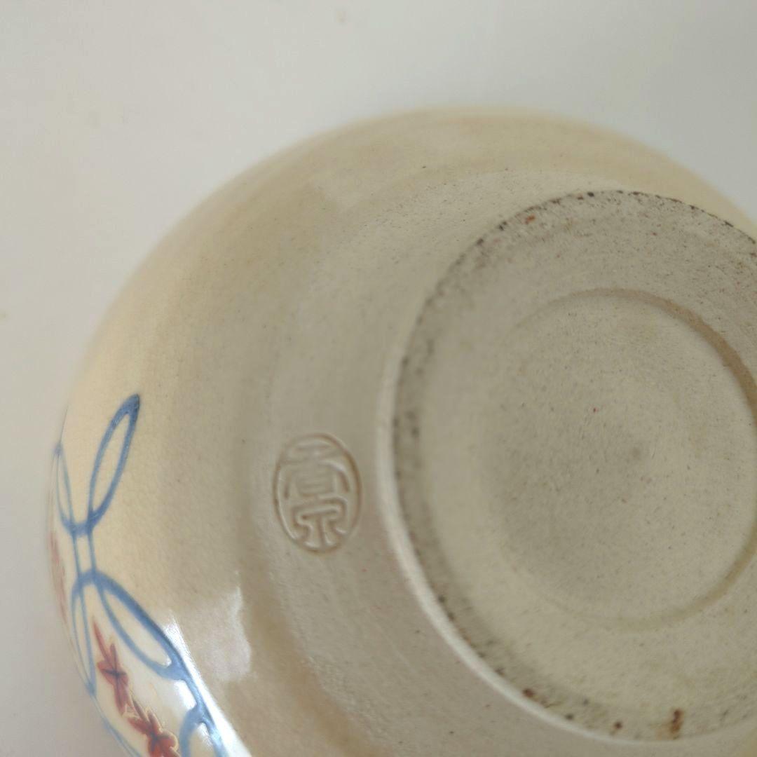 茶道具　茶碗　お椀　椀　湯呑　湯飲