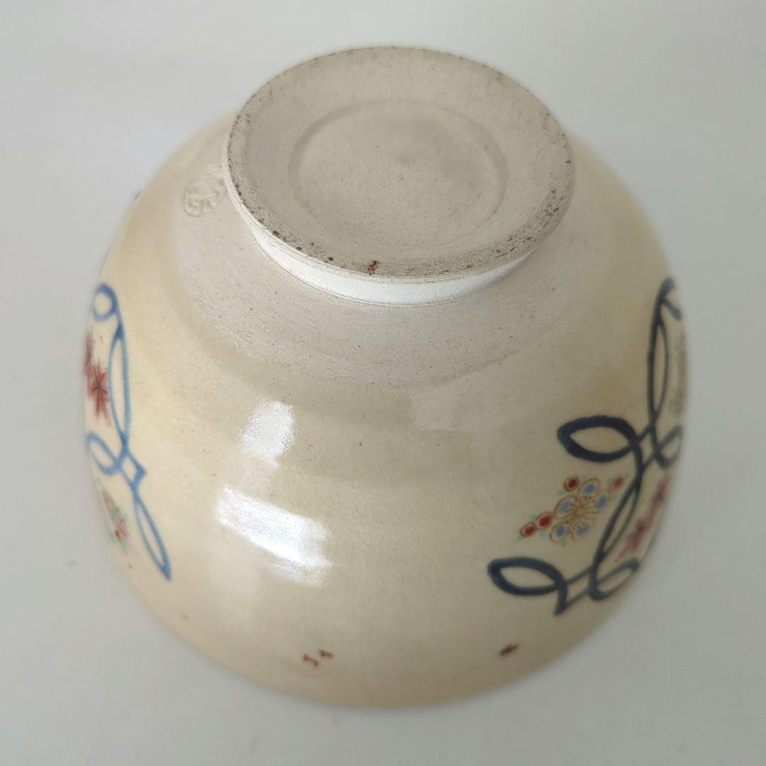 茶道具　茶碗　お椀　椀　湯呑　湯飲