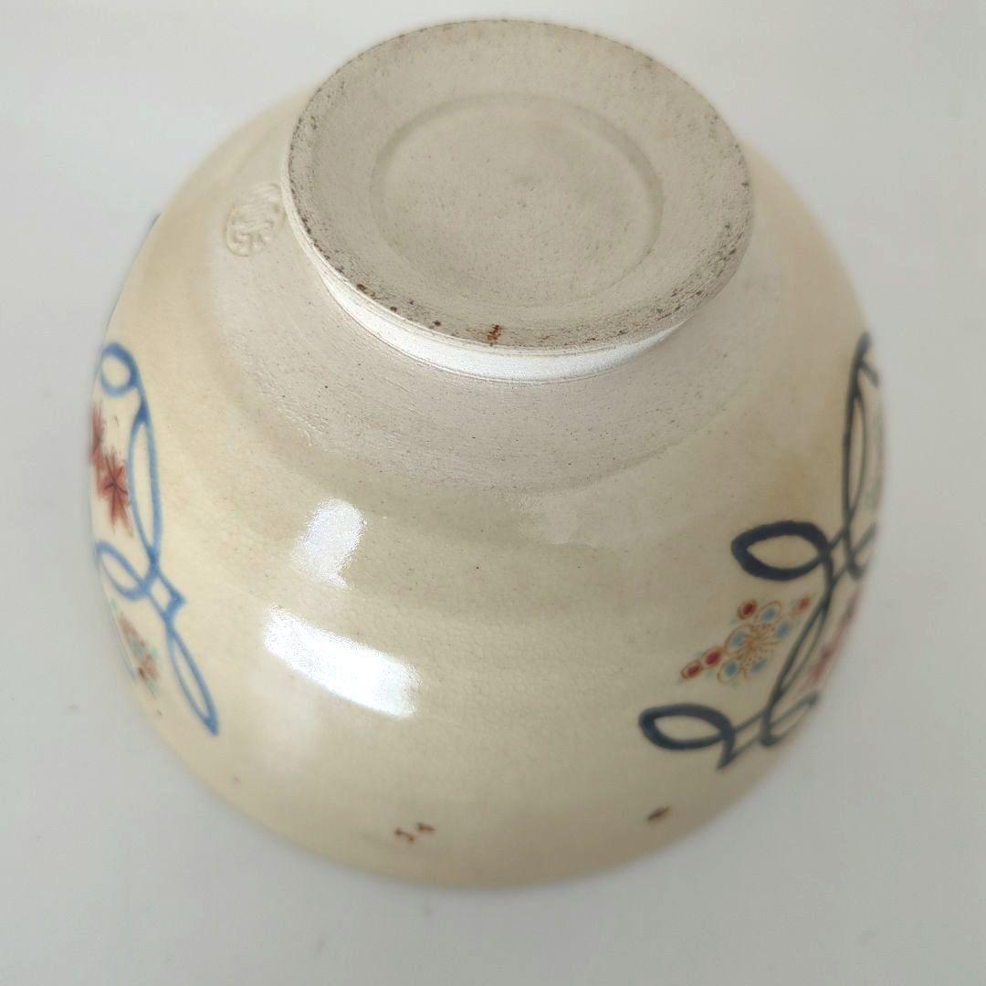 茶道具　茶碗　お椀　椀　湯呑　湯飲
