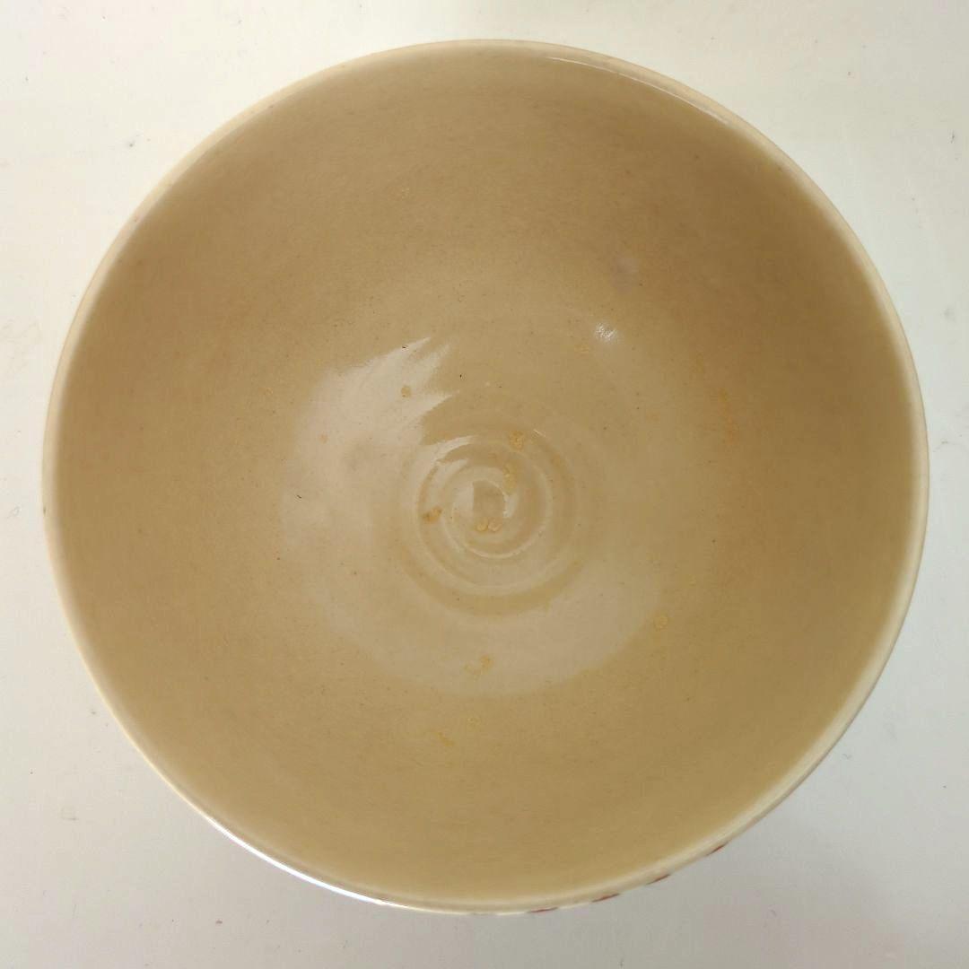 茶道具　茶碗　お椀　椀　湯呑　湯飲