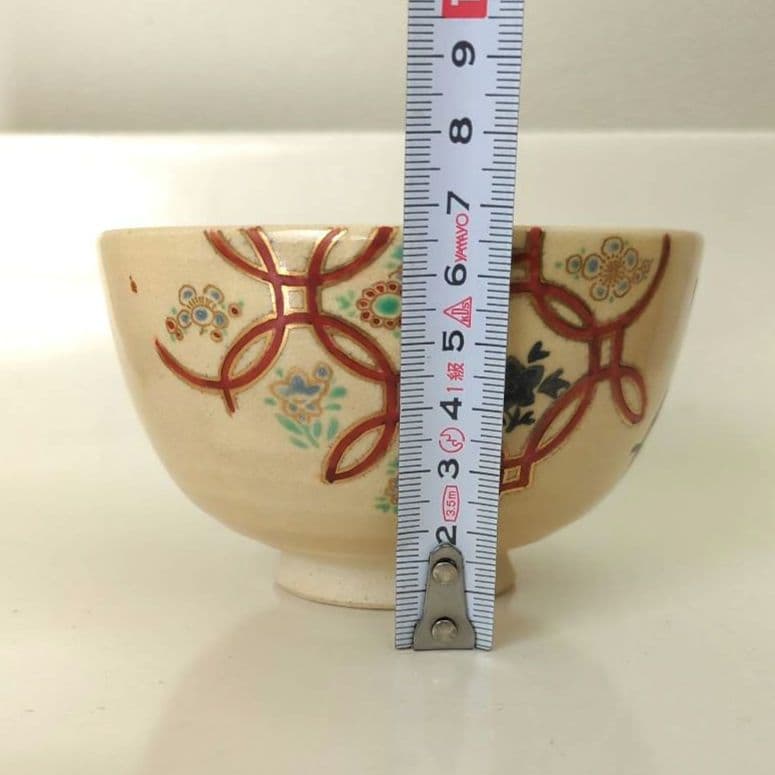 茶道具　茶碗　お椀　椀　湯呑　湯飲