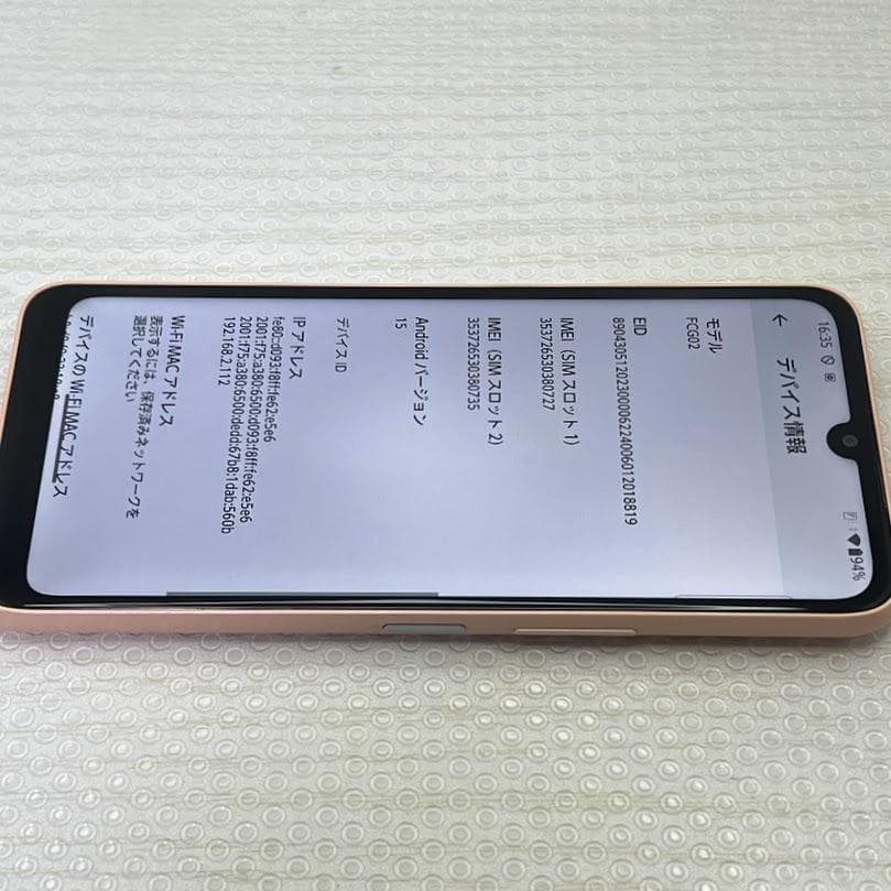 arrows We2 ◆ 4GB/64GB / FCG02 ※Dual SIM