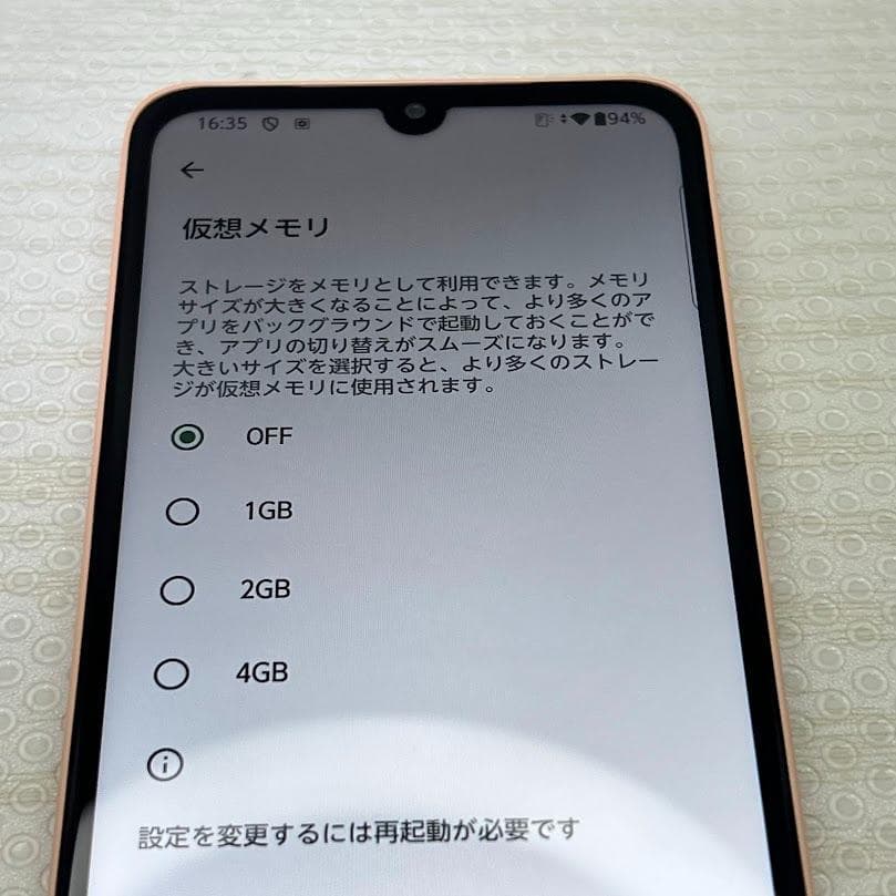 arrows We2 ◆ 4GB/64GB / FCG02 ※Dual SIM