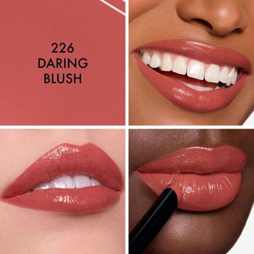 Dior ルージュディオール　オンステージ　226