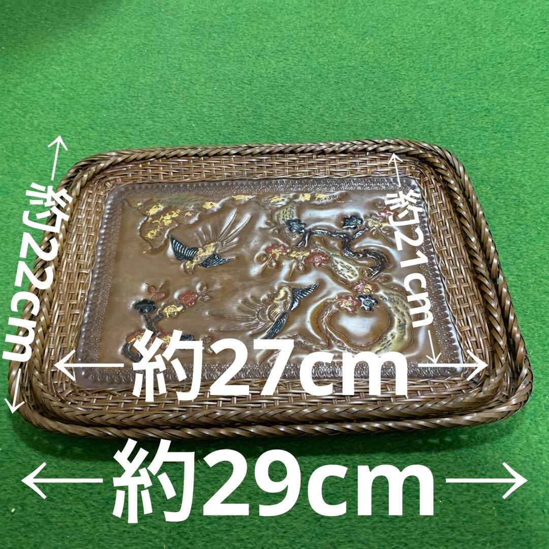 飾り煎盆　煎茶道道具　2枚まとめ売り