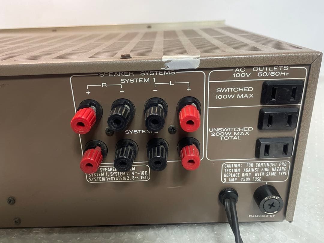 Marantz PM-5 プリメインアンプ マランツ ESOTECシリーズ動作品