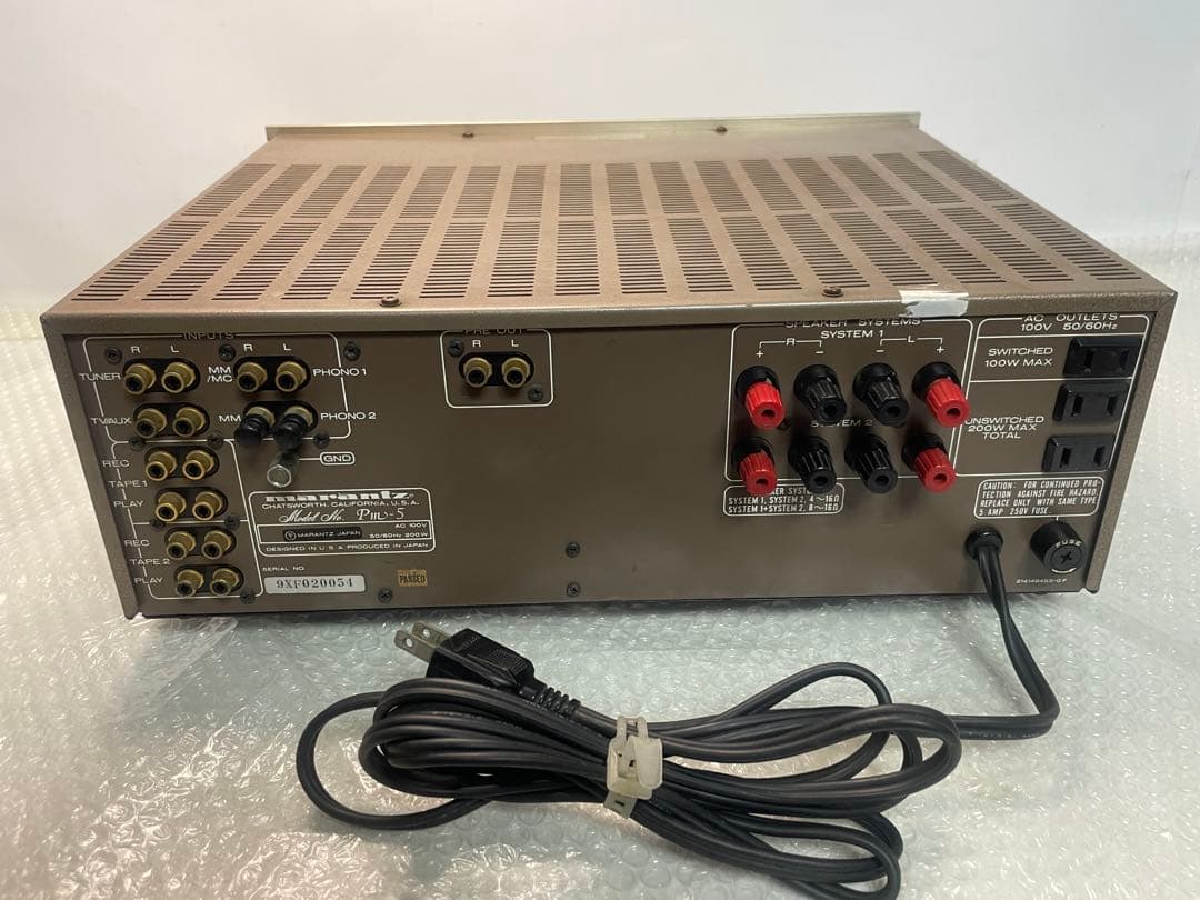 Marantz PM-5 プリメインアンプ マランツ ESOTECシリーズ動作品