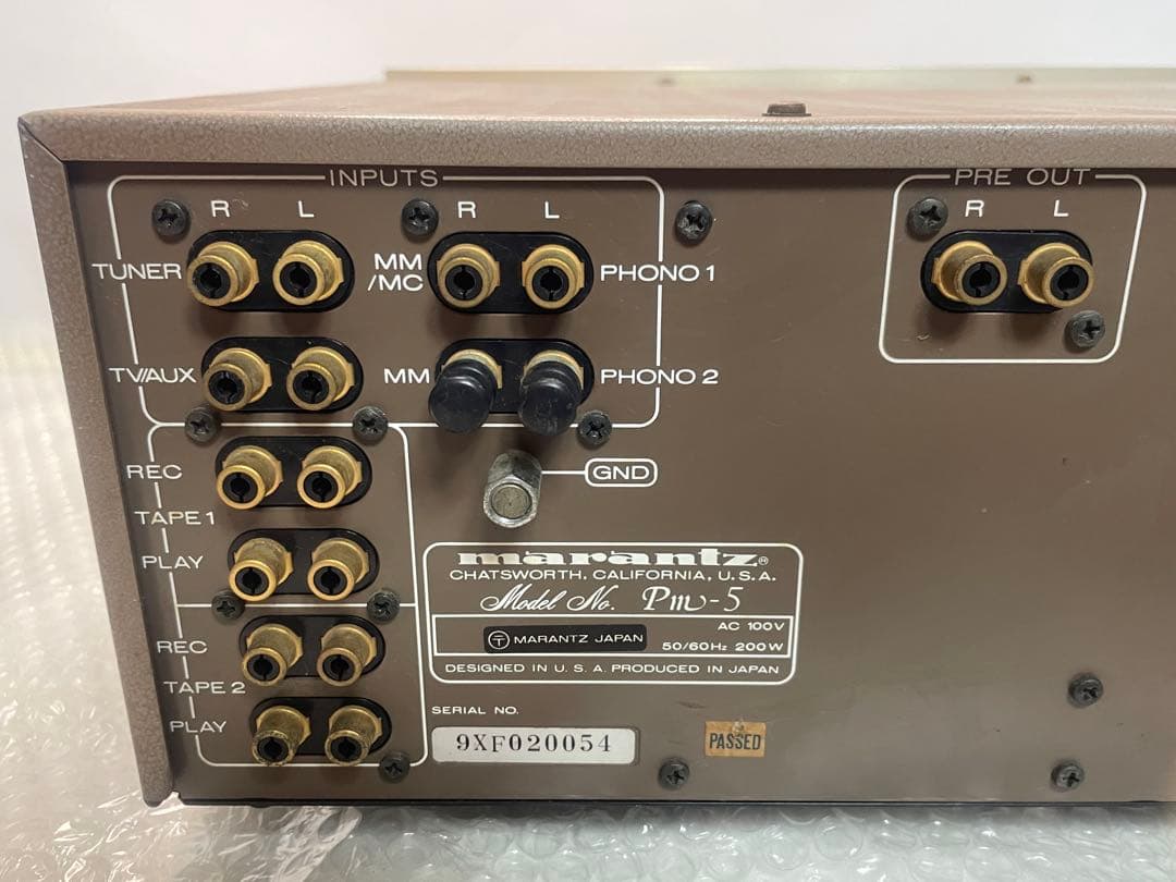 Marantz PM-5 プリメインアンプ マランツ ESOTECシリーズ動作品