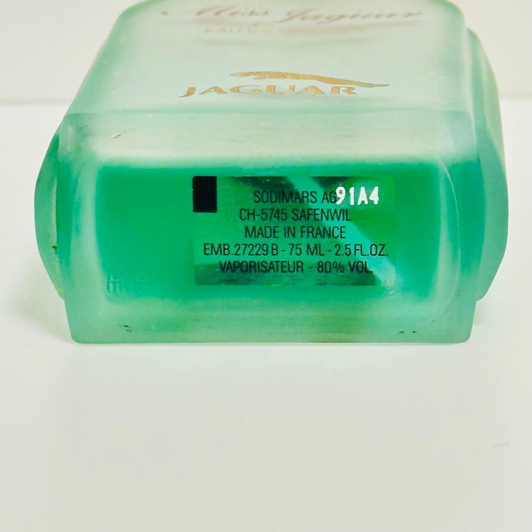 MISS JAGUAR ジャガー　ミスジャガー　オードトワレ　香水　75ml