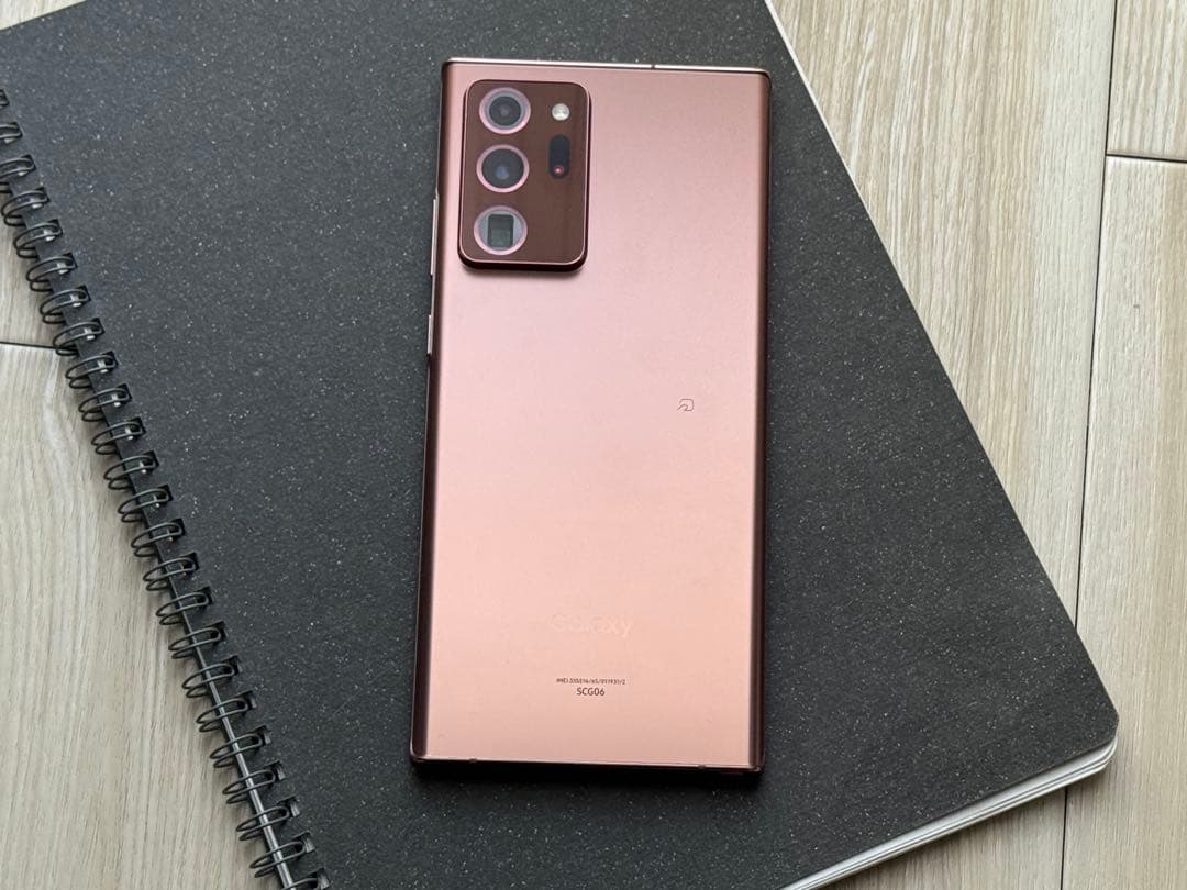 【美品】Galaxy Note 20Ultra 5G SIMフリー 256GB