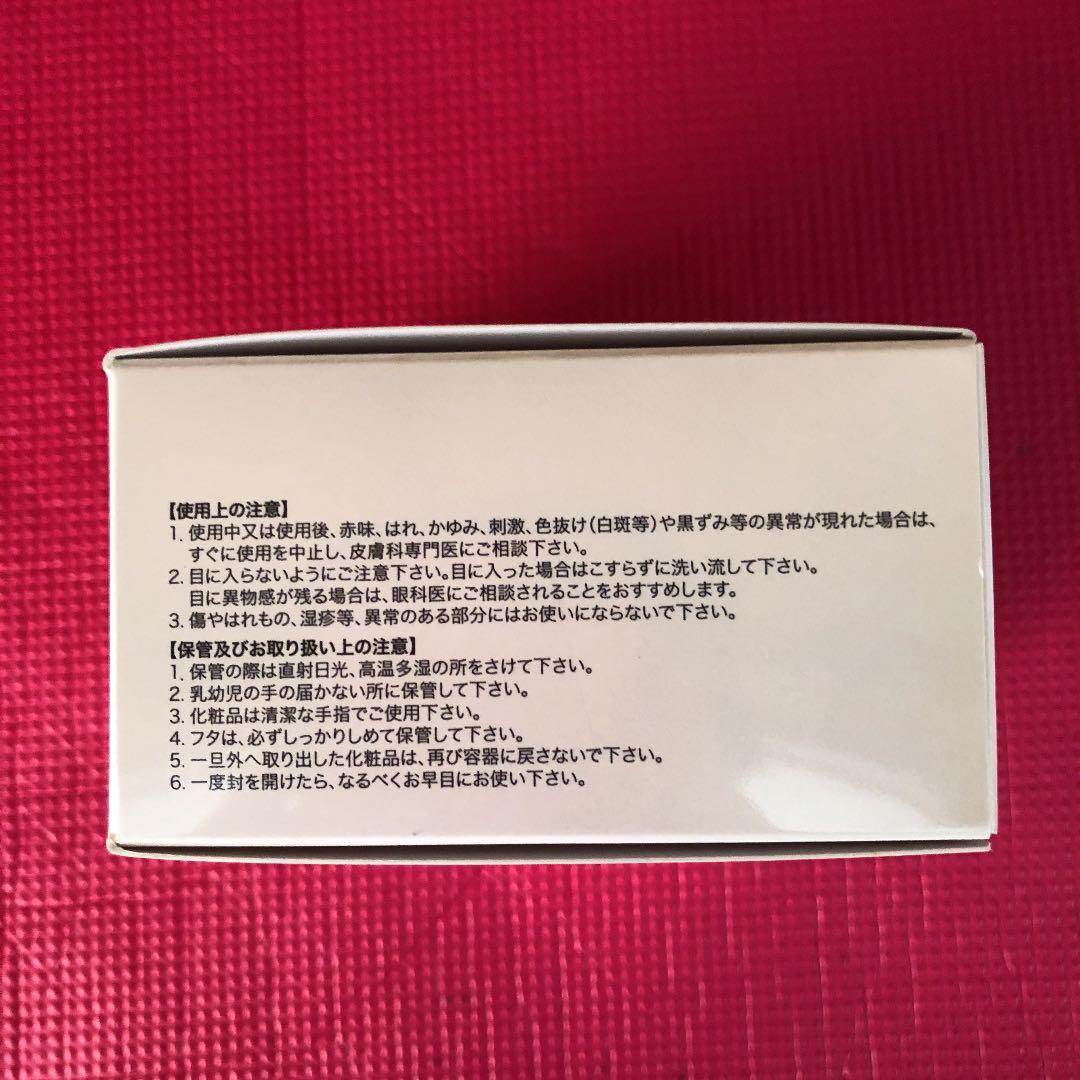 rezept レセプト ツー フェイスパウダー 3個セット