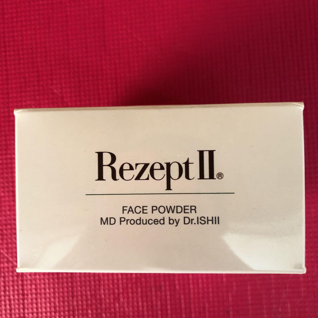 rezept レセプト ツー フェイスパウダー 3個セット