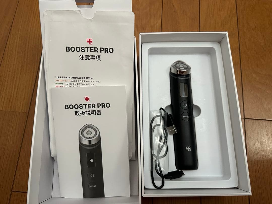 medicubeメディキューブ BOOSTER PRO AGE-R ブラック