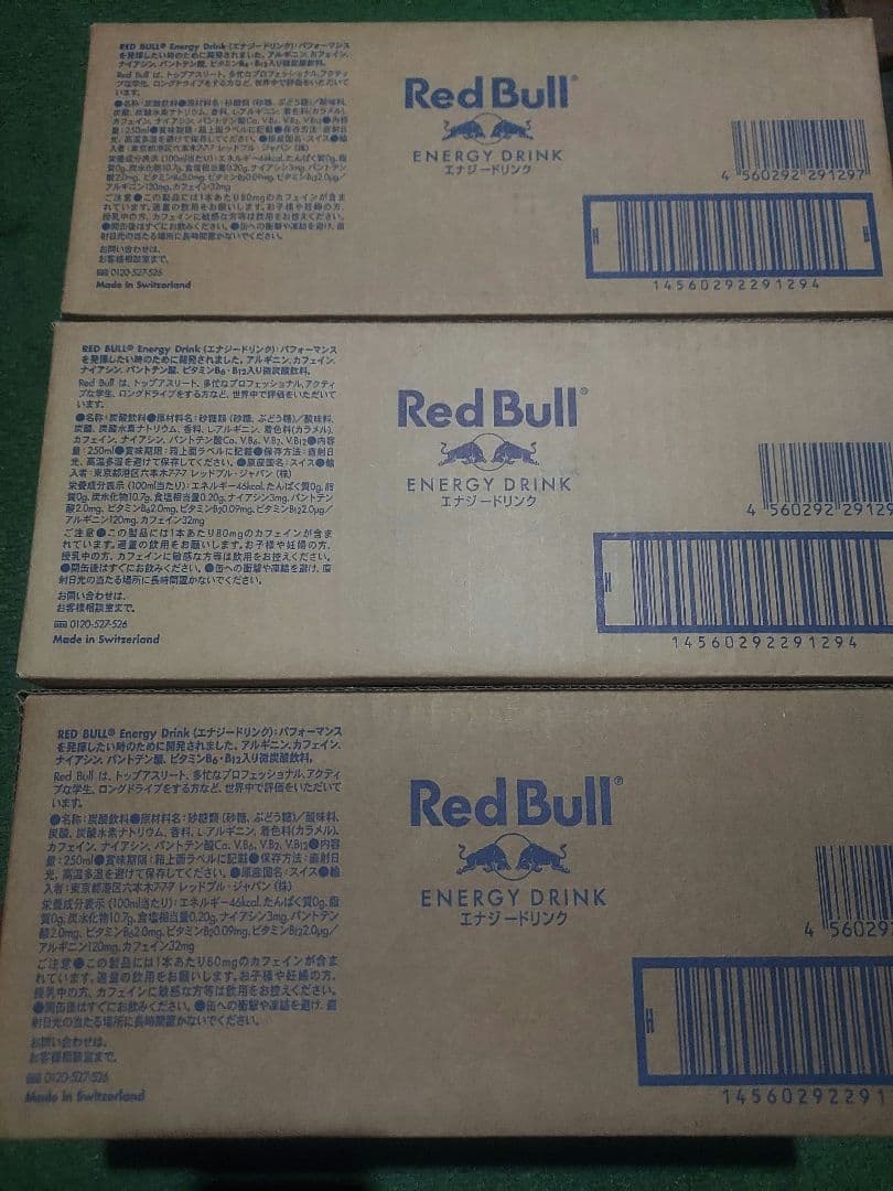 Red Bull エナジードリンク 72本