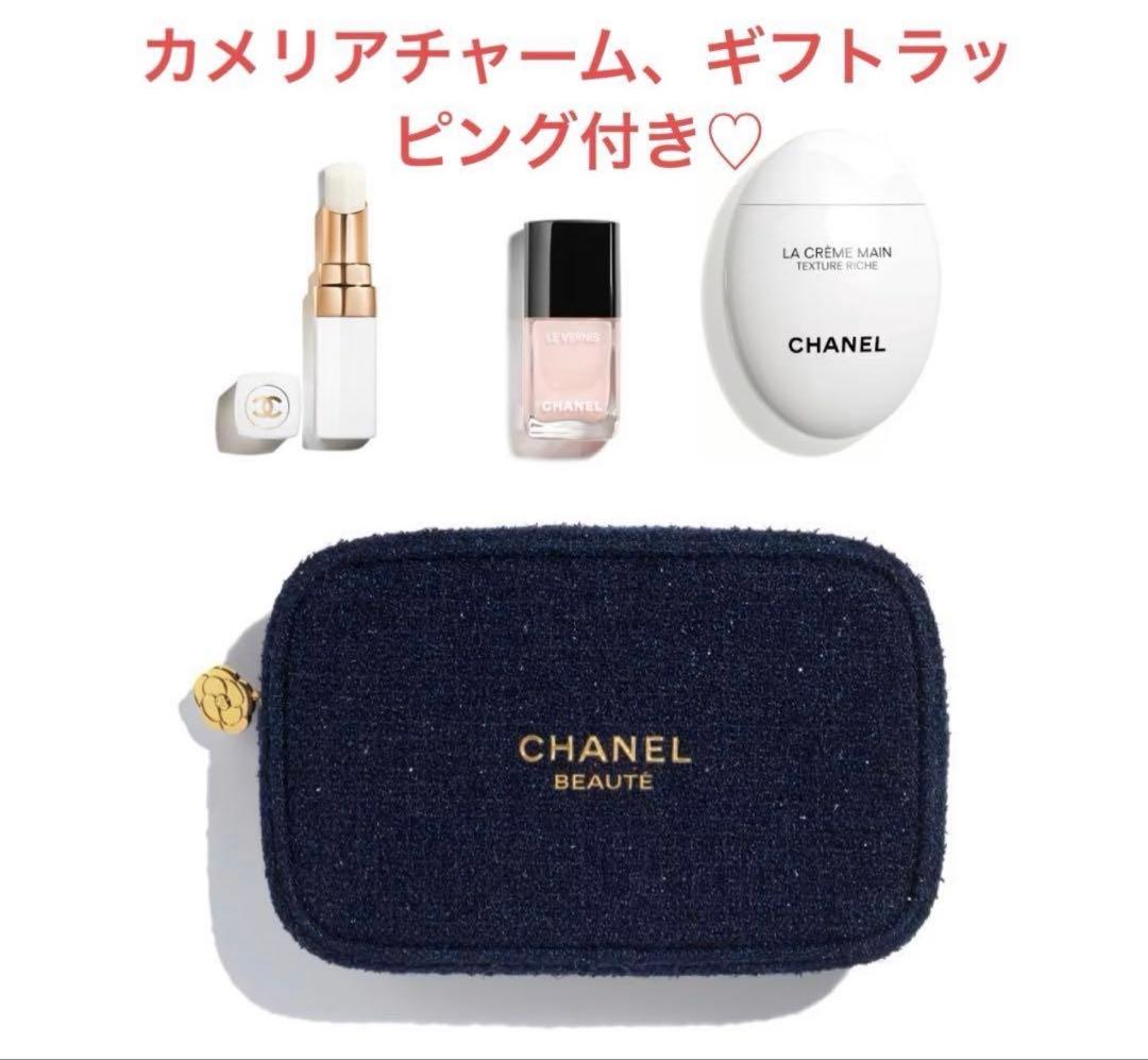 CHANEL 2025クリスマス最新コフレ リップアンドネイルケアセット