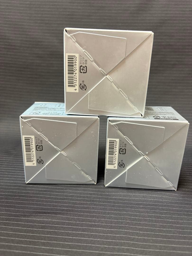 未開封 パーフェクトワン薬用ホワイト ニングジェル 75g✕3個セット