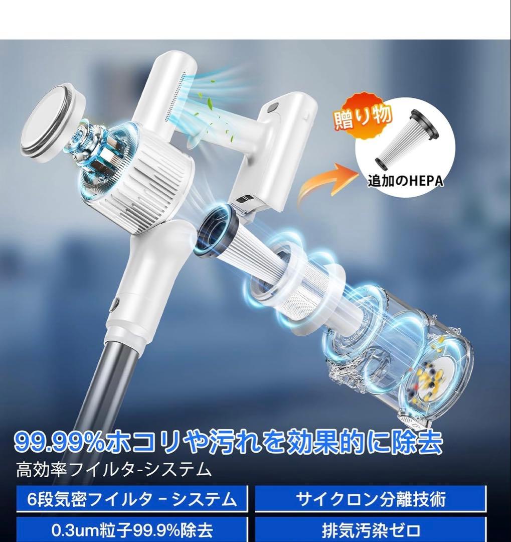 掃除機 コードレス a 【8月新登場！業界革新！65Kpa超強力吸引