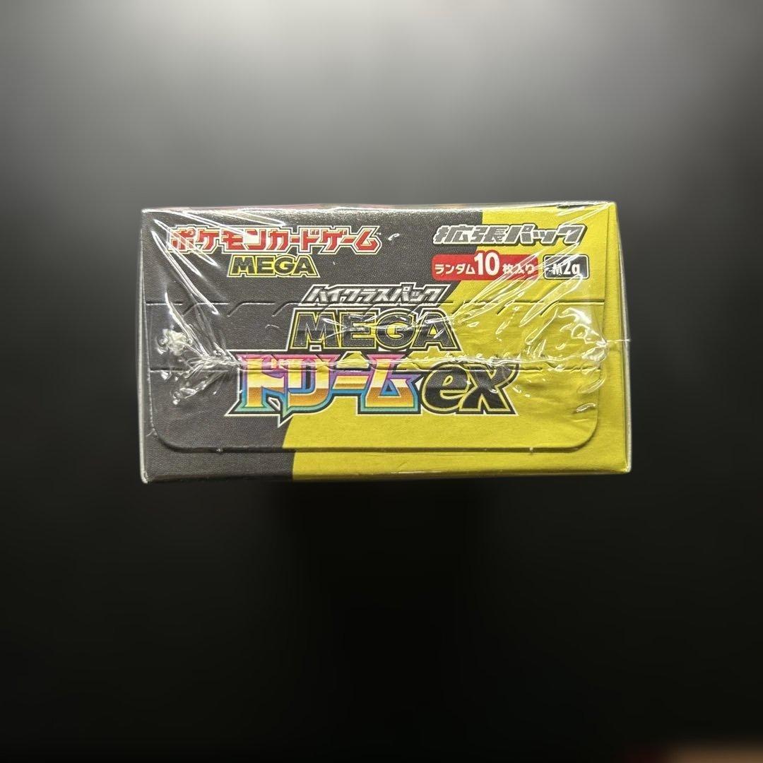 【シュリンク付き】 MEGAドリームex 未開封ボックス