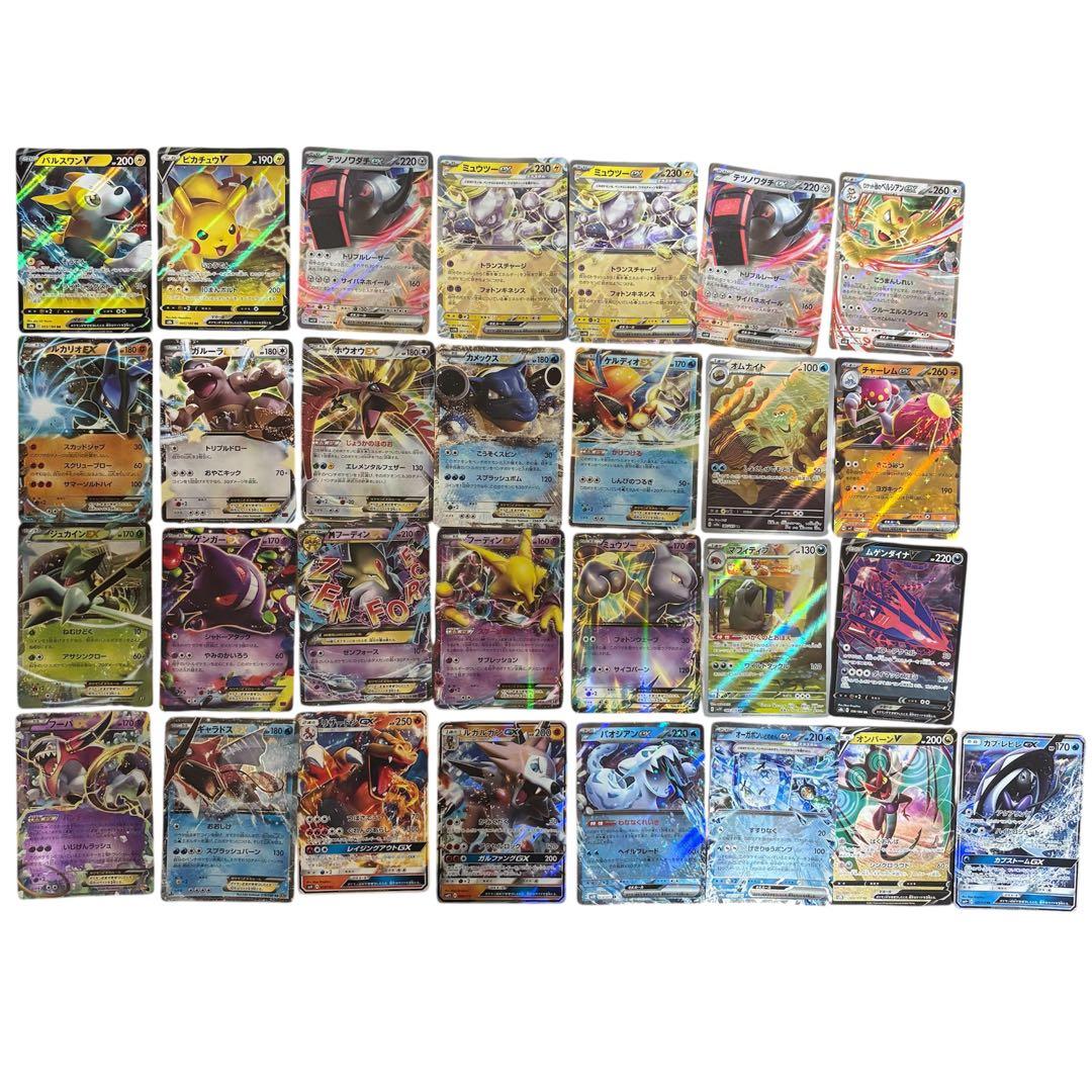 ポケモンカード まとめ売り 引退品 EX ex AR V GX