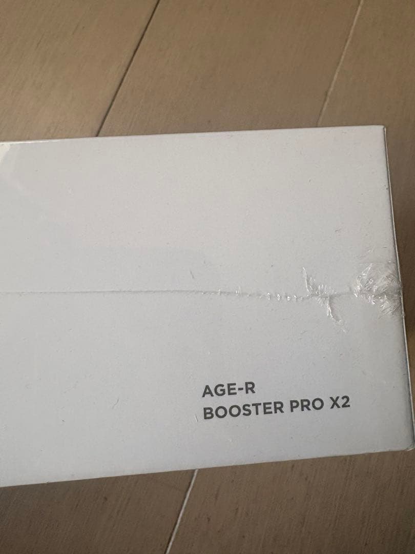 medicube AGE-R BOOSTER PRO X2 美顔器