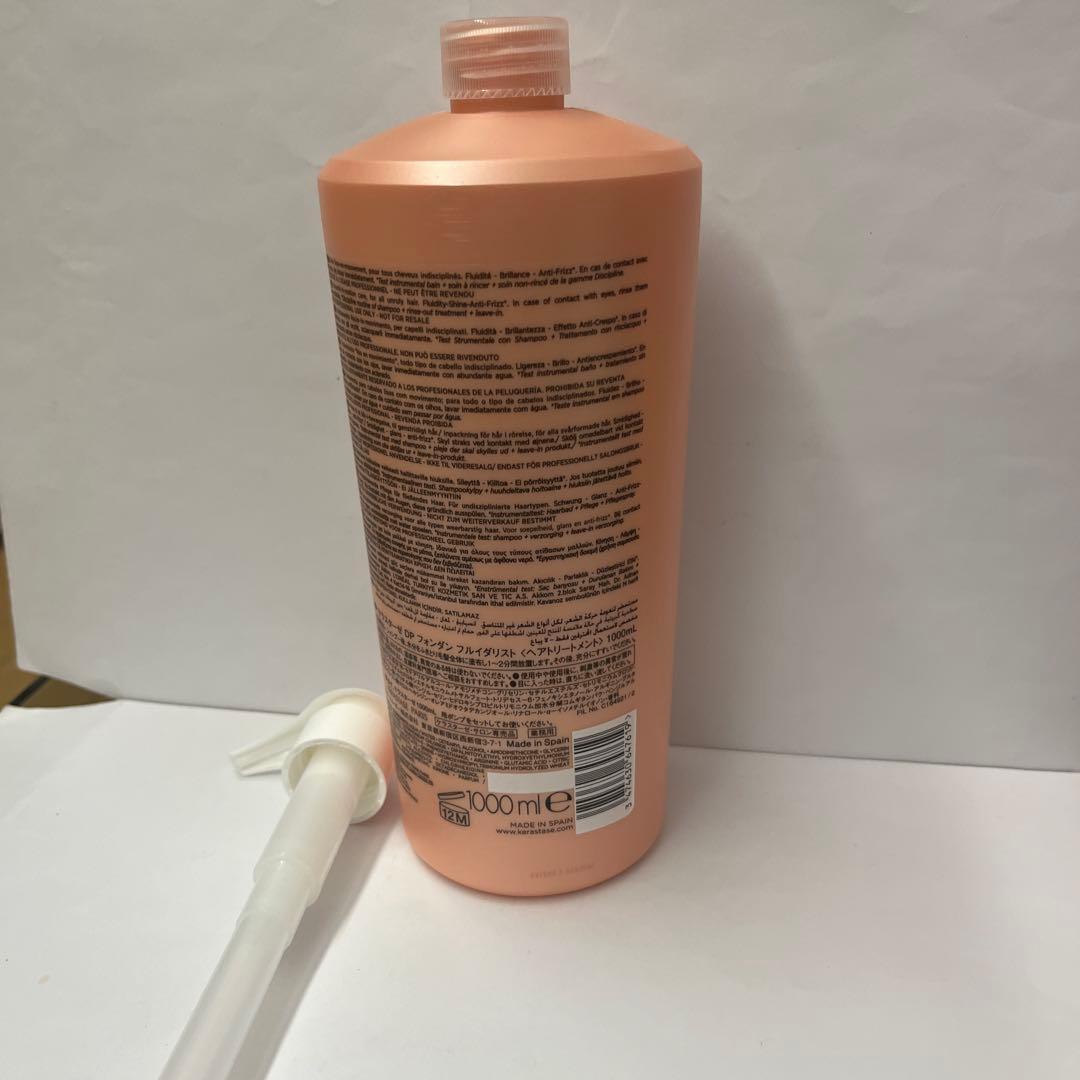 フォンダンフルイダリスト1000ml