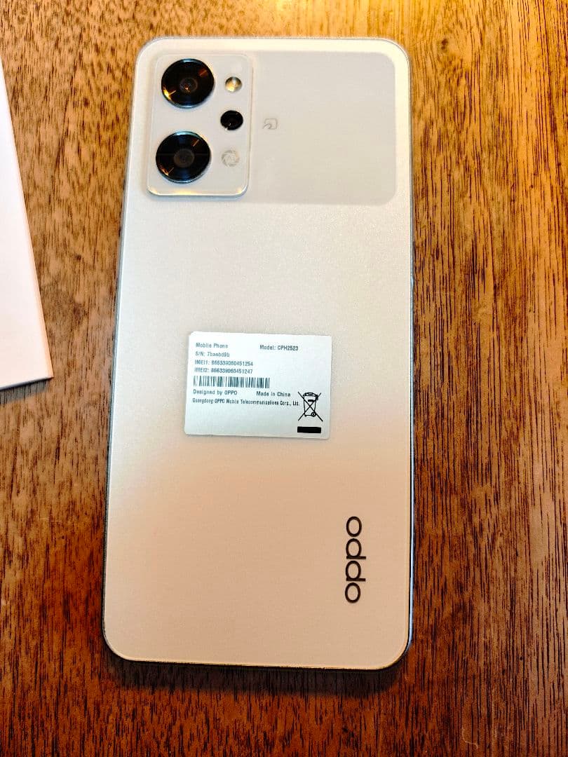 極美品 OPPO Reno9 A ムーンホワイト
