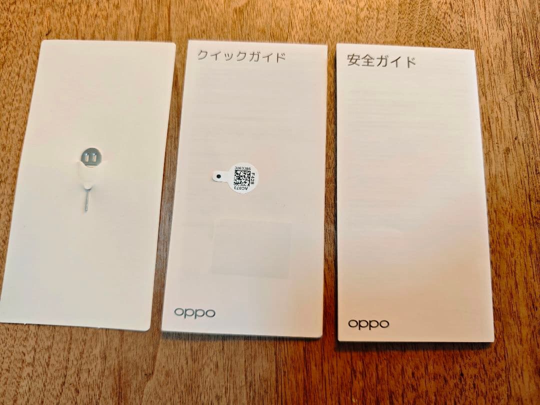 極美品 OPPO Reno9 A ムーンホワイト